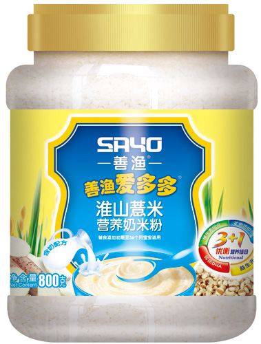 �ƝO��(��i)��໴ɽ޲�נI(y��ng)�B(y��ng)���׷�