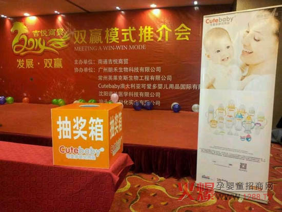 ������ϯ��ͨ�������Q(m��o)�p�Iģʽ�ƽ��