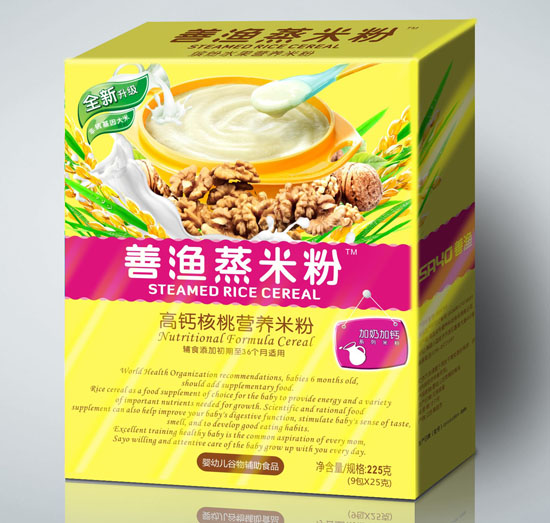 �ƝO���}�������׷�