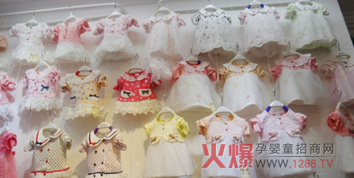 2014��ͯ�b��Ʒ���� �N�ۮ�����