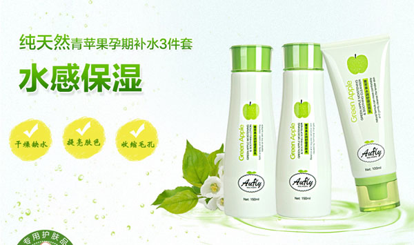 ���O��ˮ��(r��n)�澏������120ml