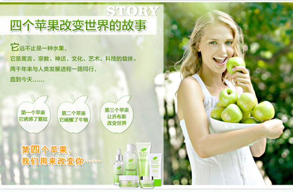 ���O��ˮ��(r��n)�澏������120ml