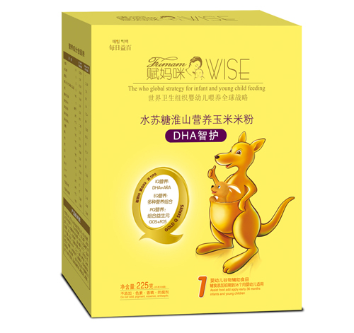 �x����DHA���o(h��)ˮ�K�ǻ�ɽ�I(y��ng)�B(y��ng)�����׷�1��