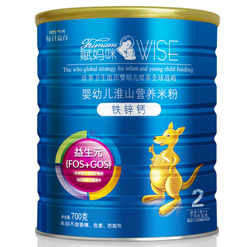 �x�����F�\�}���׃���ɽ�I(y��ng)�B(y��ng)�׷�2��