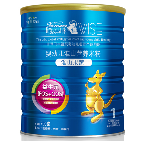 �x���仴ɽ���ߋ��׃���ɽ�I�B(y��ng)�׷�1��