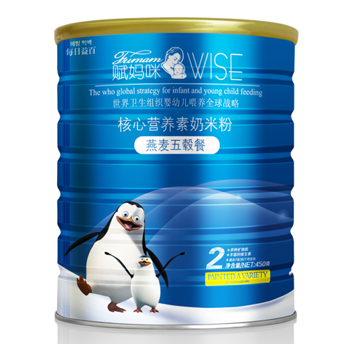 �x����������ݞ�ͺ��ĠI�B(y��ng)�����׷�2��