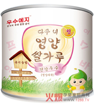 �n��(gu��)��(y��u)�ǋ��׃�����(y��u)�����׷ۃɴ����c(di��n)