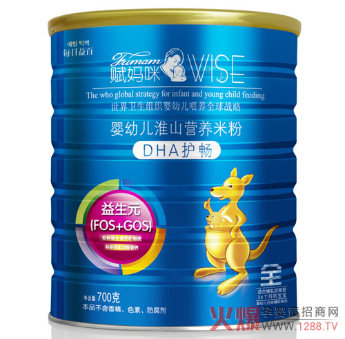 �x����DHA�o�c��ɽ�I�B(y��ng)�׷۽�B