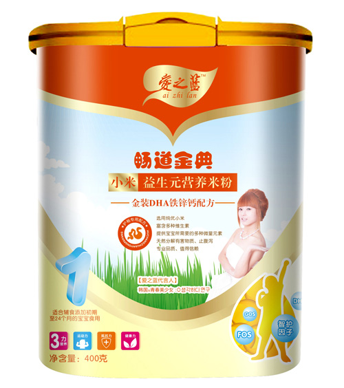 ���bDHA�F�\�}С������Ԫ�I(y��ng)�B(y��ng)�׷�