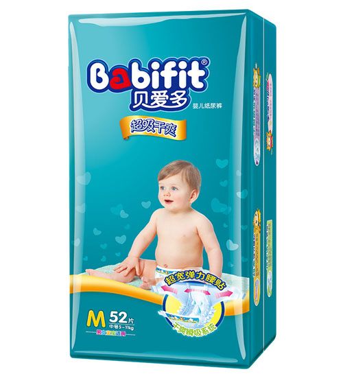 ؐ�۶೬��(j��)��ˬ����ѝM�a52Ƭ����b