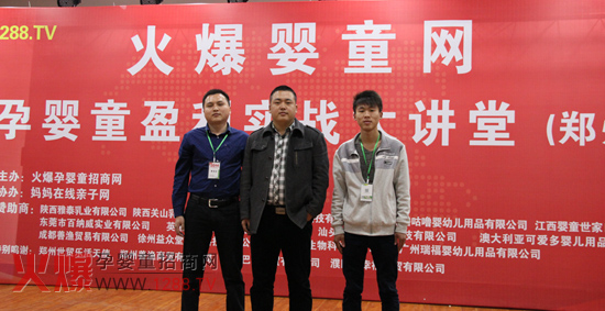 �ɐ۶��ڴ��v����չ�I(y��)��(w��) ���u�����ØI(y��)��