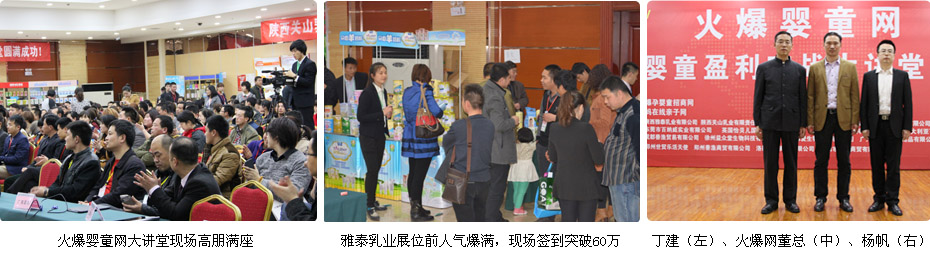 �𱬋�ͯ�W(w��ng)���v�ìF(xi��n)��