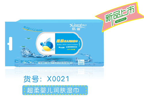 ���糬��냺��(r��n)�w���