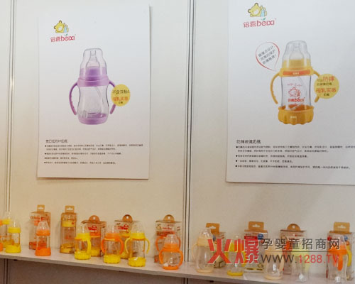 ���d���׃���ι��Ʒ��2014�����Ћ�չ��һչ�L��