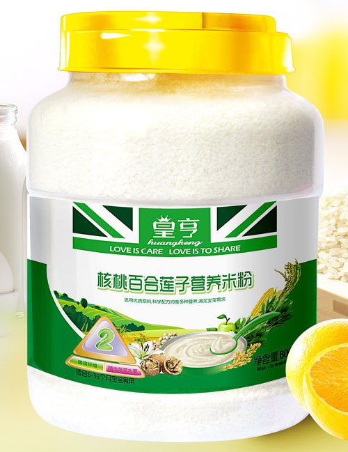 �ʺ���Ұٺ�ɏ�ӠI(y��ng)�B(y��ng)�׷�