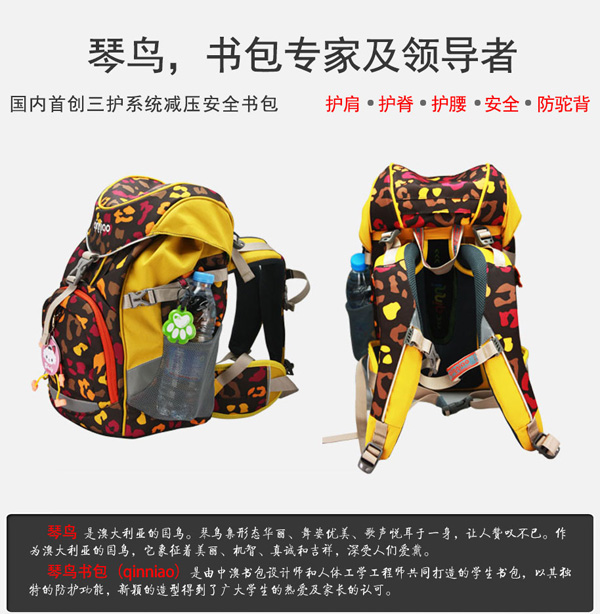 ���B(ni��o)�������烺ͯ��(sh��)��