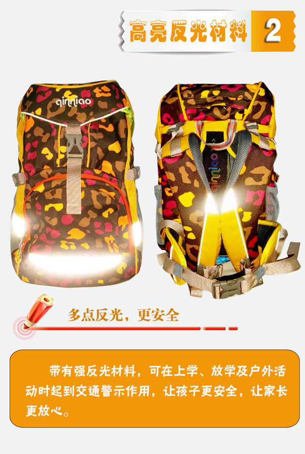 ���B(ni��o)�������烺ͯ��(sh��)�������������