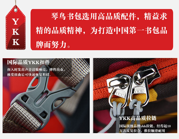 ���B(ni��o)�������烺ͯ��(sh��)����(x��)��(ji��)�O(sh��)Ӌ(j��)