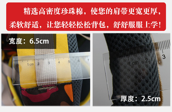 ���B(ni��o)�������烺ͯ��(sh��)���ߴ�