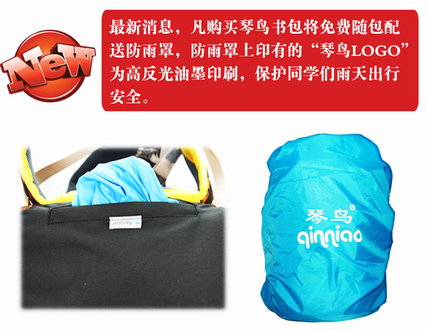 ���B(ni��o)�������烺ͯ��(sh��)�����c(di��n)