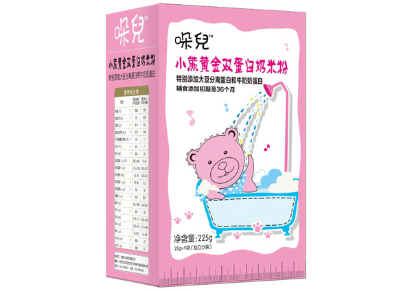 �ჺ���׃�С���S���p�������׷�