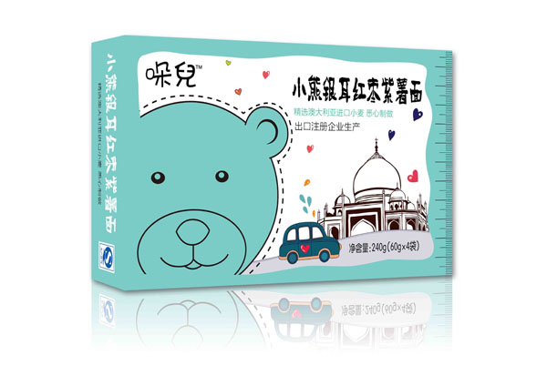 �ჺ���׃�С���y���t��������