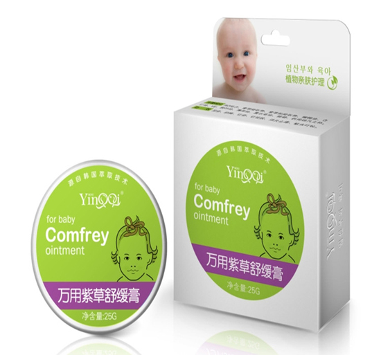 С����냺�f(w��n)���ϲ��澏��25g