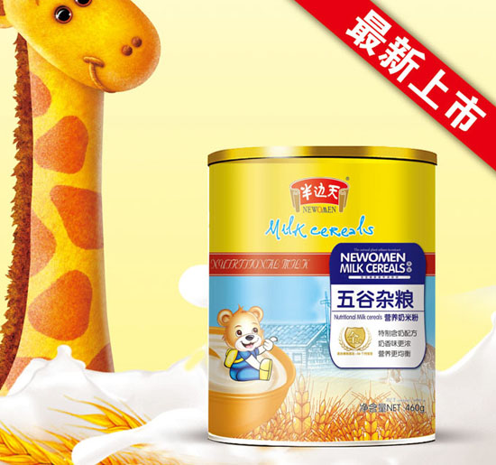 ��߅������s�Z�I(y��ng)�B(y��ng)���׷�ȫ�� �b