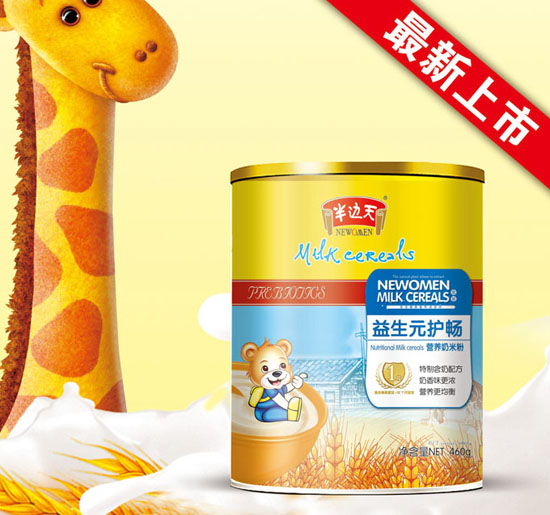 ��߅������Ԫ�o(h��)�c�I�B(y��ng)���׷�1�� �b