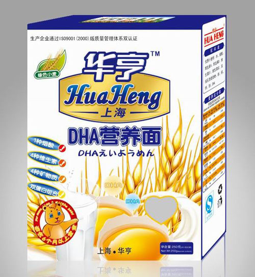 �A��DHA�I(y��ng)�B(y��ng)��