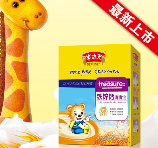 ��߅���F�\�}���匚