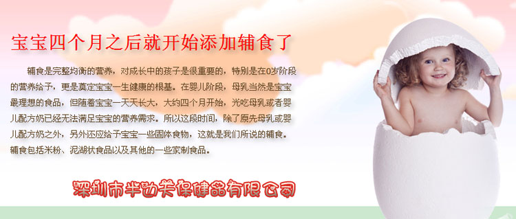 ��߅����׃��oʳ