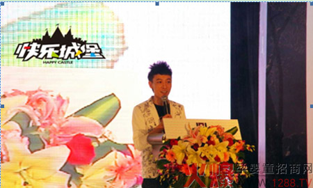 ����ף�R�옷(l��)�Ǳ�����ӆ؛��(hu��)�A�M��Ļ