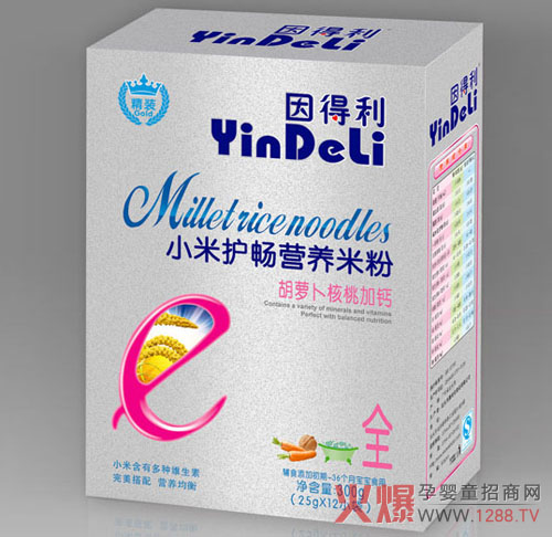 �����С���o(h��)���I(y��ng)�B(y��ng)�׷ۮa(ch��n)Ʒ����