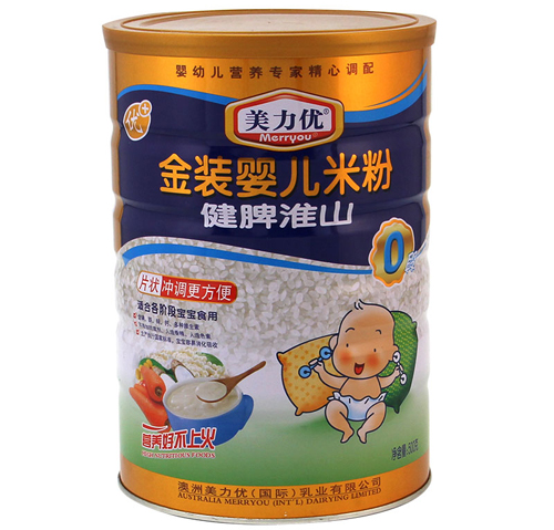 ������(y��u)��Ƣ��ɽ���b�냺�׷�0��