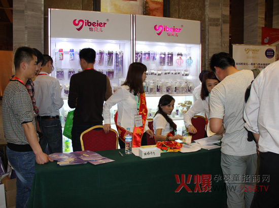 ��ؐ�������վ���v�Î�����ȫ��ˤ������ƿ