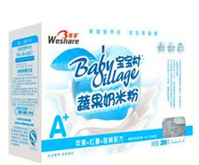 �������߹����׷��\����ļ���