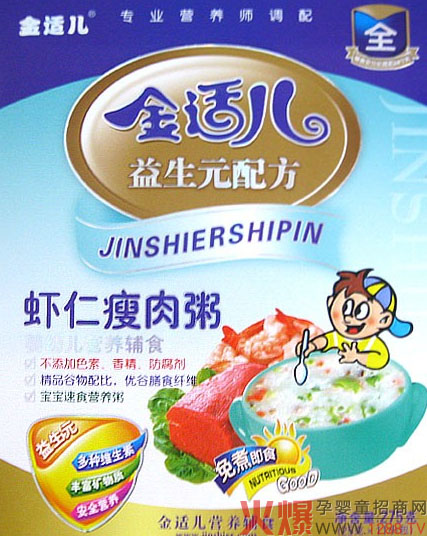 ���m���r�������� �����oʳ����