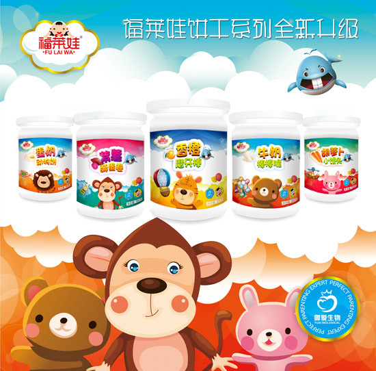 ���R�����Ʒ����