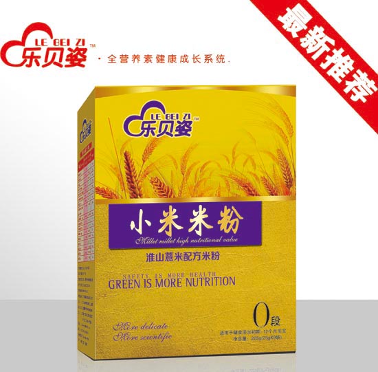 ��(l��)ؐ�˻�ɽ����С���׷�0�κ��b