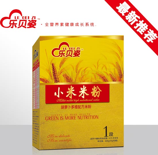 ��ؐ�˺��}��С���׷�1�κ��b