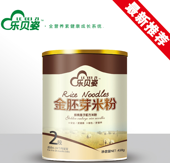 ��(l��)ؐ�˺���ɏ�ӽ���ѿ�׷�2��