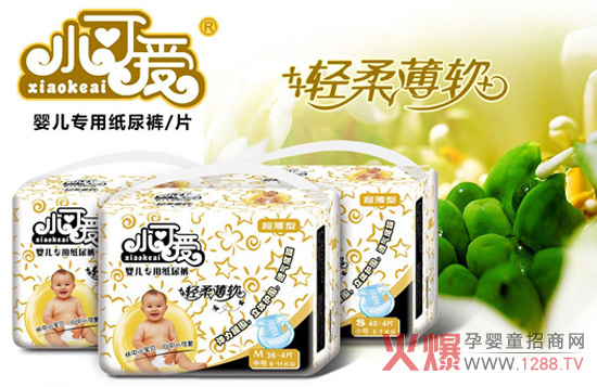 С�ɐۋ냺���ü���ѝ�������c