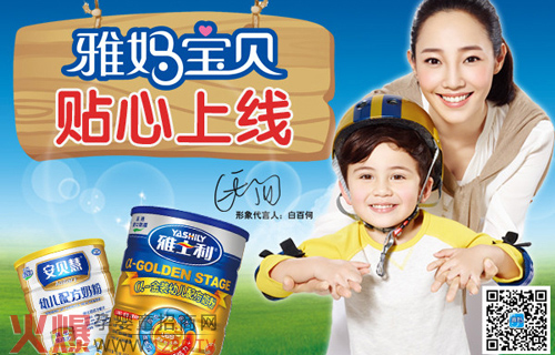 ��ʿ���_ͨ΢�Ź�������(w��)̖ �����ܞ����M�߷���(w��)