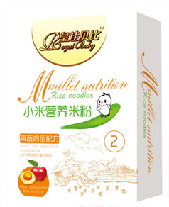 �ʼ�ؐ�ȹ����u����С�נI(y��ng)�B(y��ng)�׷�2��