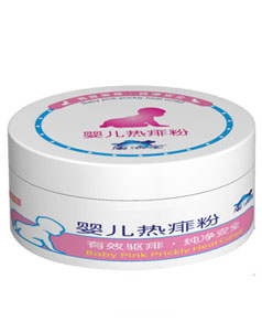 �V���Ë냺�����