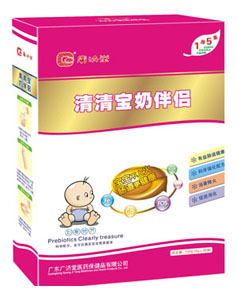 �V�������匚�̰�H