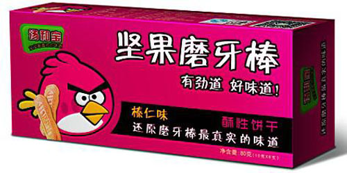 ���͌��Թ�ĥ�������ζ