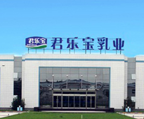 ʯ���f����(l��)����I(y��)���޹�˾ȫ��(gu��)����