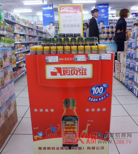 ķؐ�̋����oʳϵ�ЮaƷ�ڸ����̳��N�ۻ�